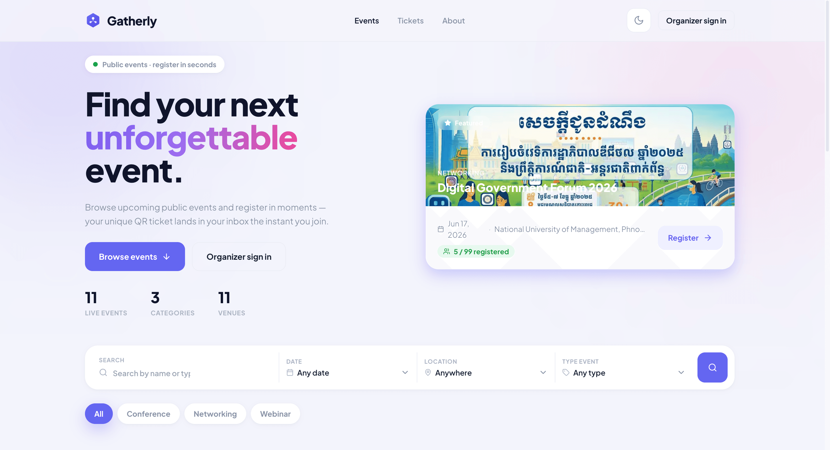 Gatherly — Event Management screen 1